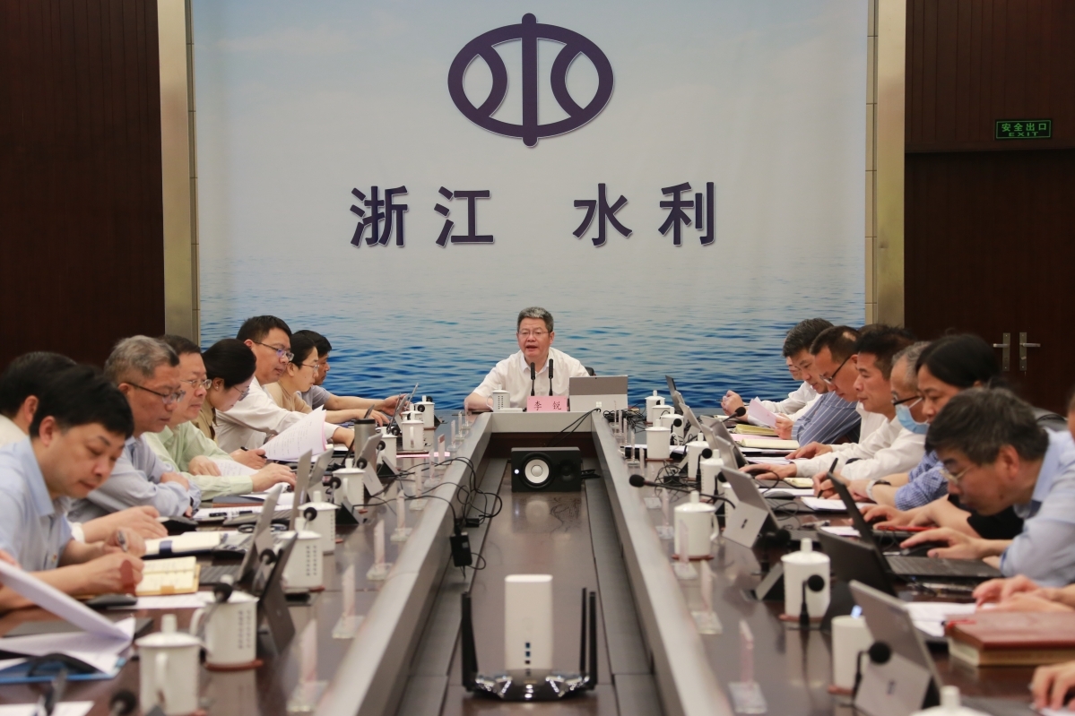 省水利庁が習近平新時代の中国の特色ある社会主義を貫徹するための学習を開催…